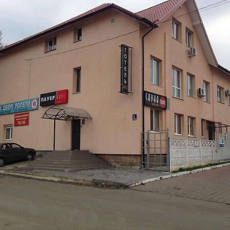 Power House Hotel Lutsʼk Exterior foto